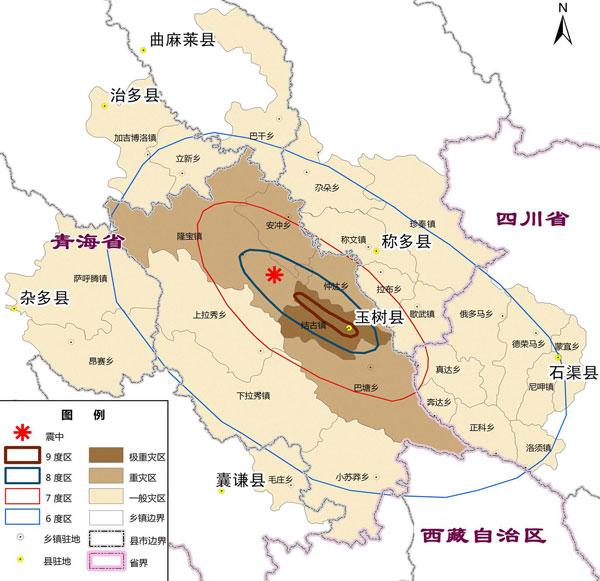 《玉树地震灾后恢复重建总体规划》发布(全文)(2)