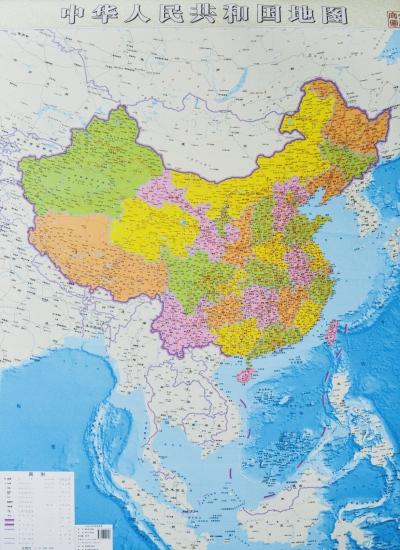大幅面全开中国竖版地图问世图