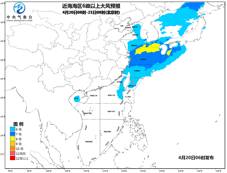 东海北部海域将有7～8级,阵风9～10级的大风,东海南部海域将有6～7级