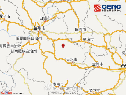 据中国地震台网正式测定:4月27日16时39分在甘肃省定西市通渭县(北纬