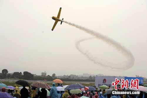 9月30日,曾在二战时期用于降落美国空军"飞虎队"战斗机的重庆梁平机场