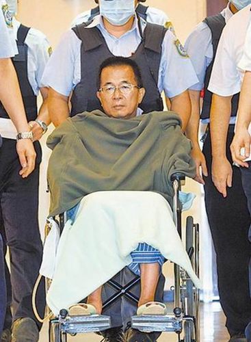 密件案陈水扁以健康为由不出庭 法院请医生鉴定