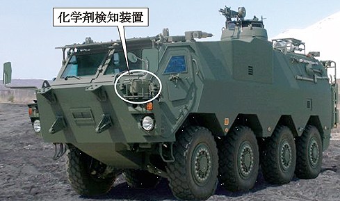 日本自卫队最新防核生化武器侦察车很科幻图2