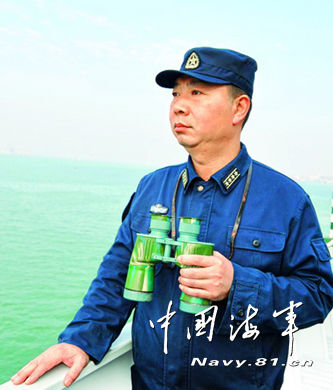 海军贵阳舰舰长图片