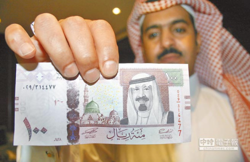 已让产油国的货币汇率再也坐不住,首当其冲就是沙特阿拉伯,因油价走跌