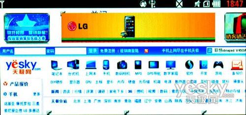 219ֻ LG BL40eⱨ