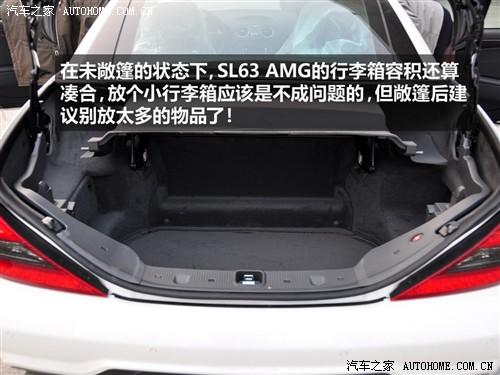 ֮ ڱ sl 09 sl 63 amg