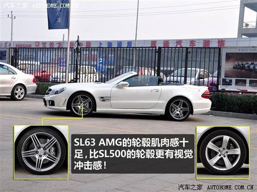 ֮ ڱ sl 09 sl 63 amg