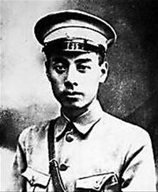 1925年中共四大诞生14项文件开创历史新局-中新网