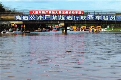 北京今明將有暴雨強度近7·21 房山等地強度最大