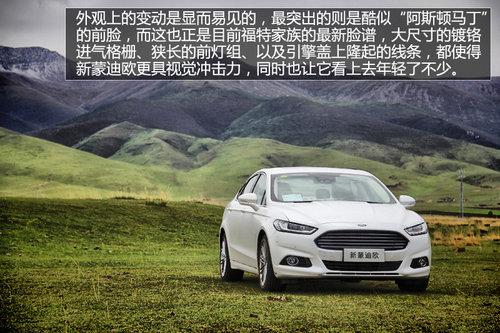 AstonMondeo Լɵŷ콢