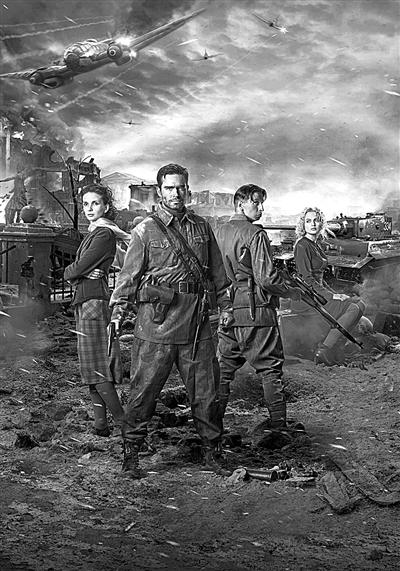 1944 残酷的战争 电影图片