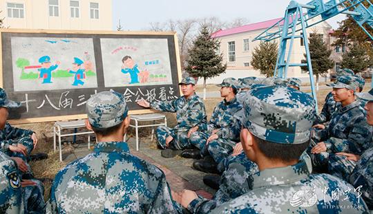 沈空航空兵某師板報漫畫為新兵解讀公報圖