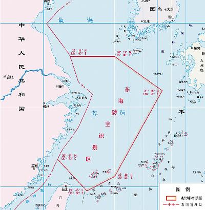 人民日報評2013國內10大新聞薄熙來案公審入選