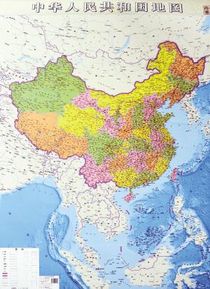 中国地图放大伸缩图片