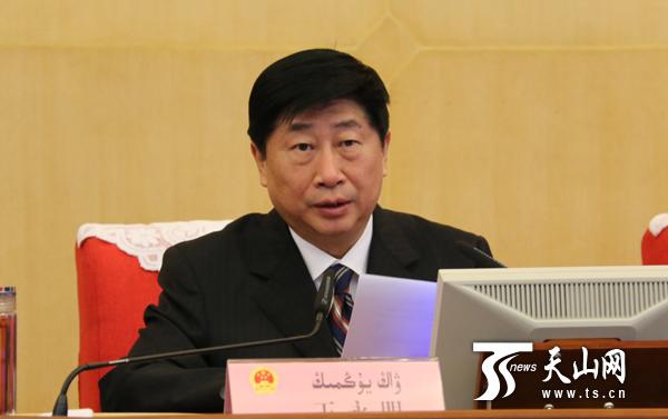 新疆自治区十二届人大第三次会议于1月20日召开