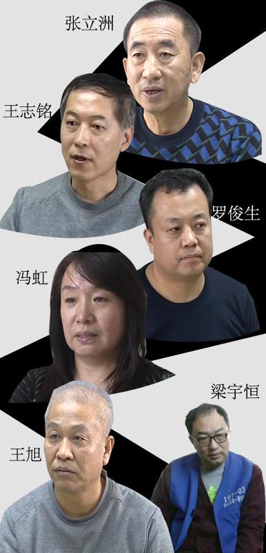 2013年以来,辽宁省查处了辽宁医学院原党委书记张立洲,原副院长梁宇恒