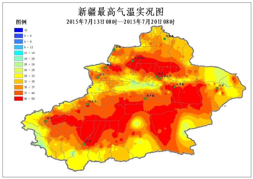 新疆遇罕見高溫未來三天局地氣溫或破歷史極值