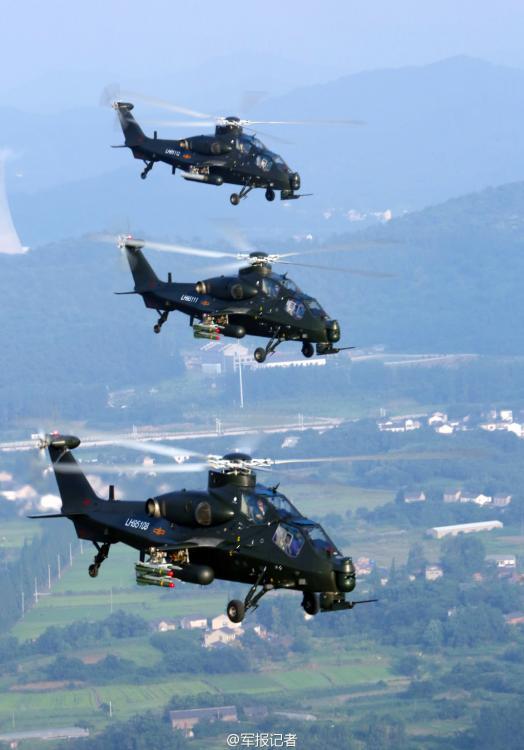 外媒中国研隐形武装直升机直10瞄准国际市场