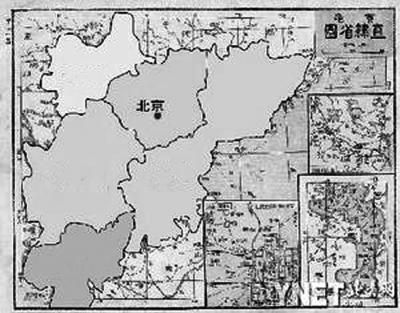 清朝時保定為直隸省會與北京城建設為同一設計師