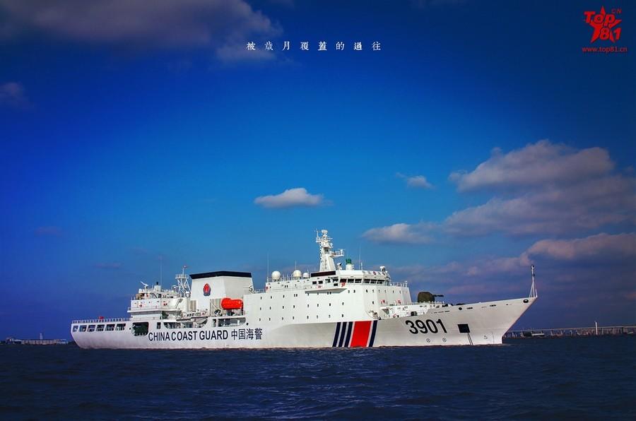 美媒中国万吨海警船能撞美舰美需6万吨巨舰
