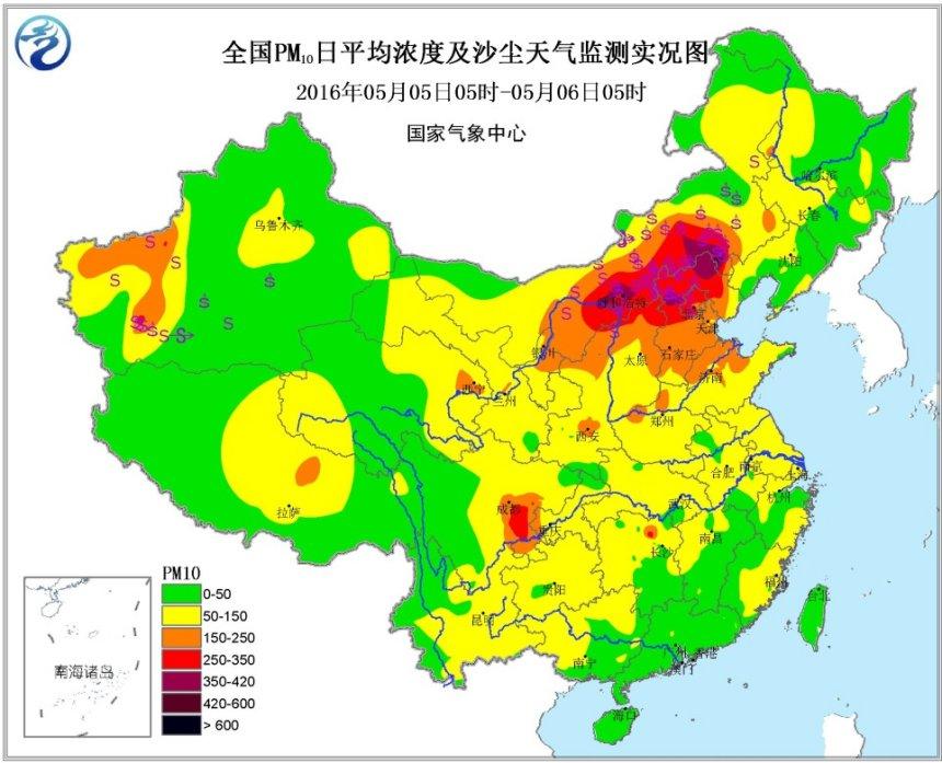 新疆南疆盆地內蒙中部有沙塵華北等地有霾圖