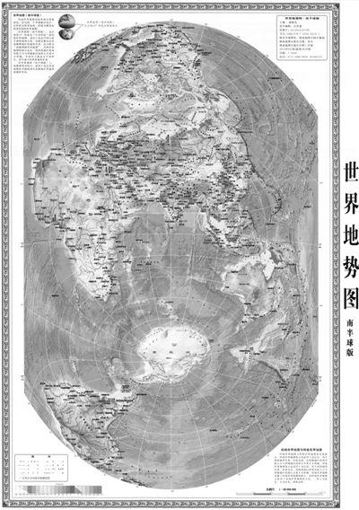 世界地图中文版手绘图片