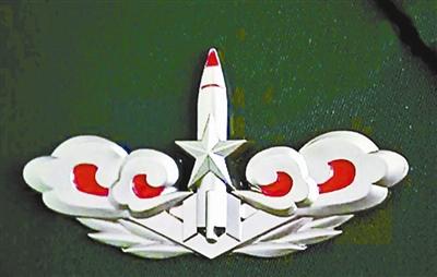中国火箭军胸徽章图片图片