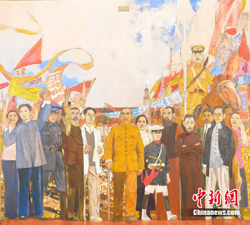 纪念辛亥革命100周年中国油画展北京开幕组图