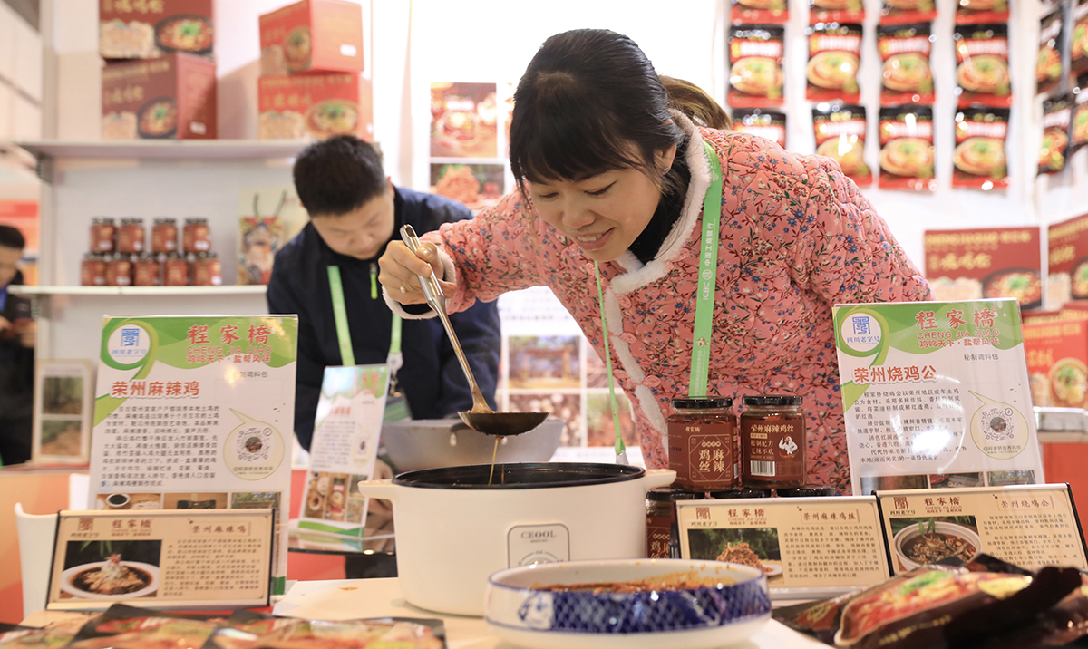 川渝火锅“香飘”到北京