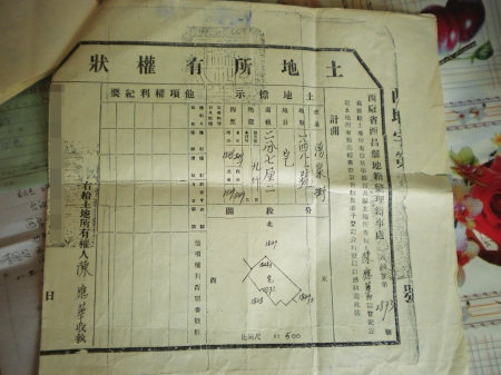 姐弟間房產公證起爭議專家提醒公證需雙方在場