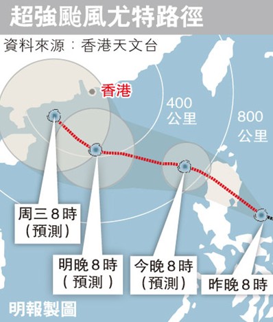 世界地图香港位置图片