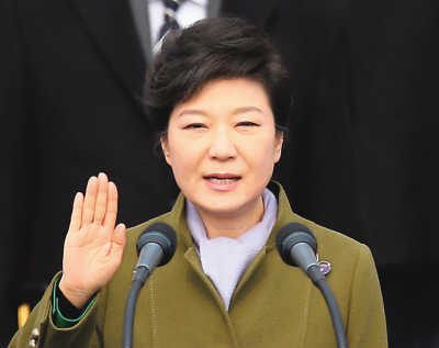 韩国首位女总统朴槿惠宣誓就职