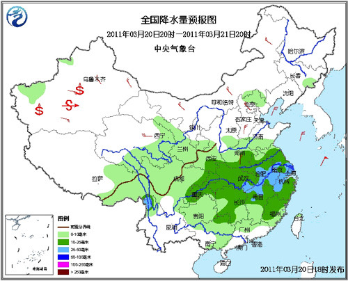 中國南方地區陰雨持續 北方多風空氣乾燥