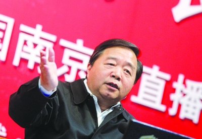 南京市长痛批太平官现象:政府工作不是t台走秀