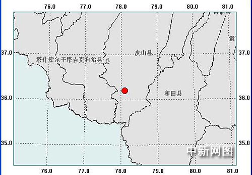 新疆皮山縣今日發生3.1級地震