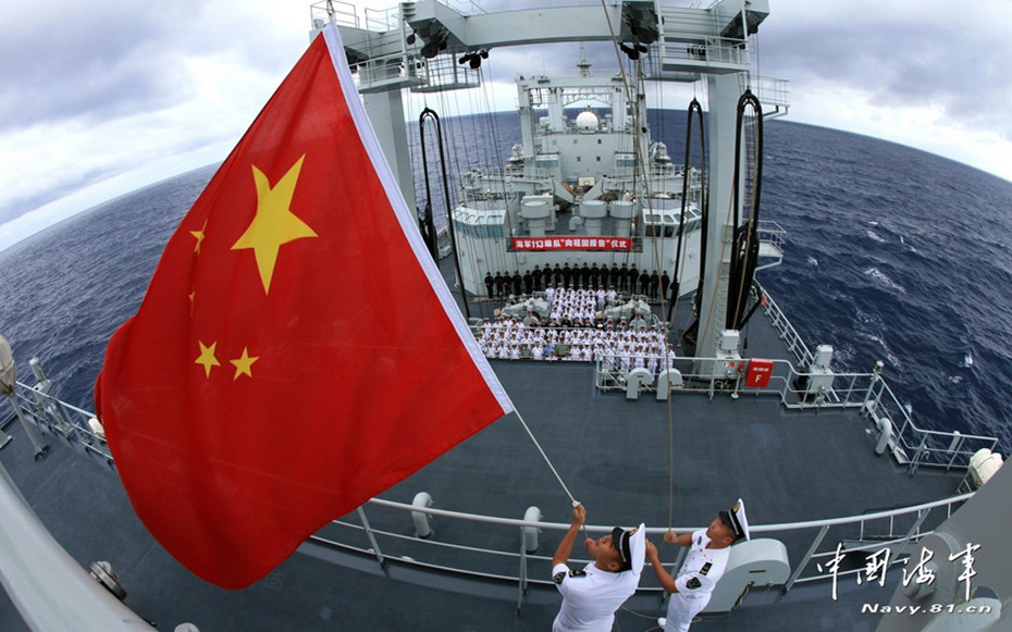 中国海军微山湖舰图片