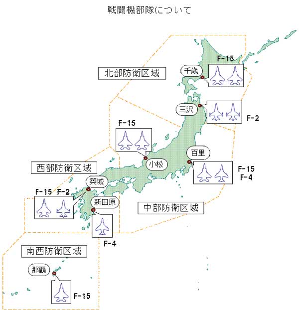 日本地图轮廓简图图片