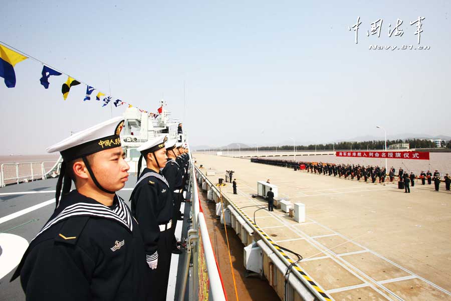 中国首艘056舰入列 官兵半年前已上舰操练