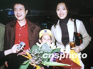 中国女排李东红图片图片