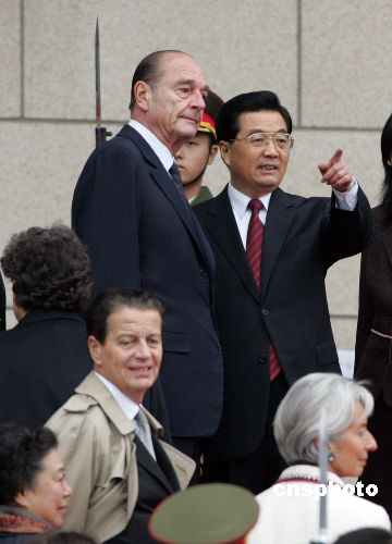 中国国家主席胡锦涛与法国总统希拉克举行会谈