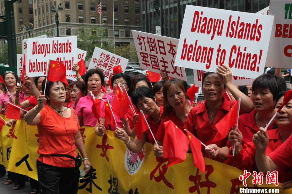 香港工联会成员游行抗议日本窃占中国领土钓鱼岛