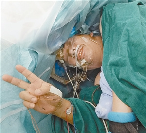 开颅手术的过程图片