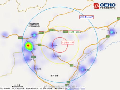 喀什人口_新疆自治区知名高校,新疆农业大学和喀什大学(2)