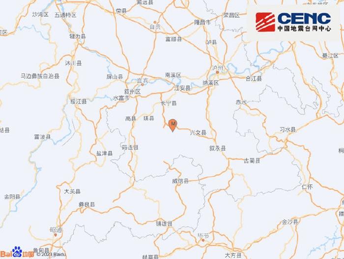 四川宜宾市长宁县发生3.1级地震震源深度9千米