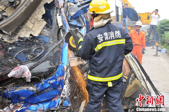 南京至马鞍山高速发生车祸9死20余伤4