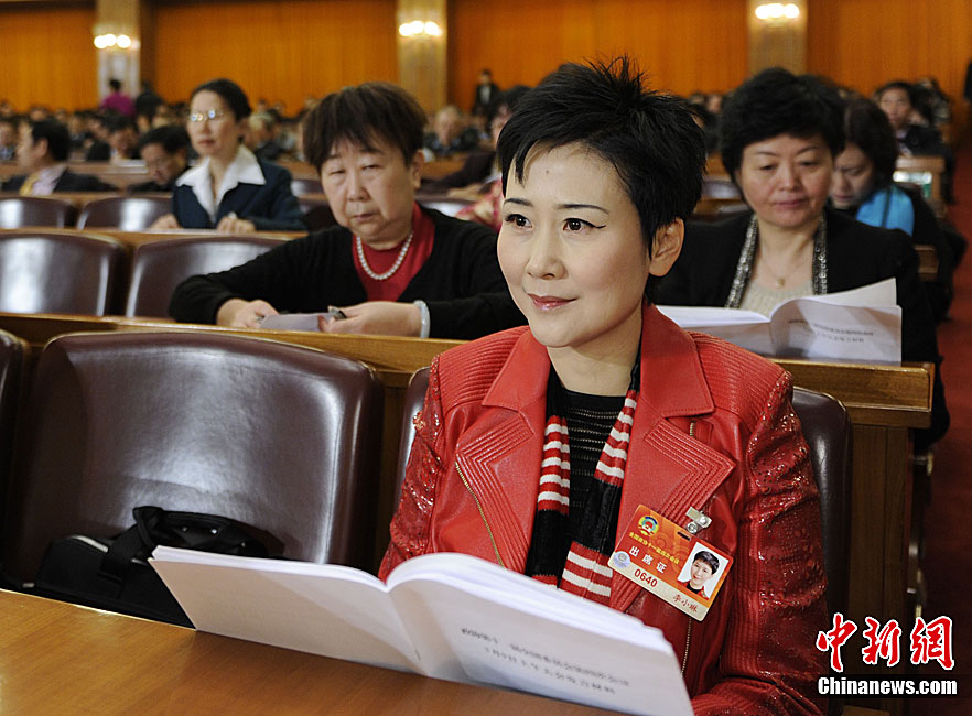 贵州首位女省委书记图片
