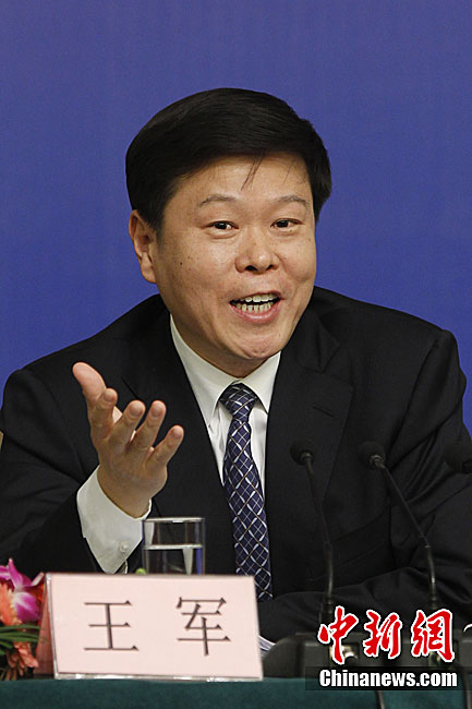贵州省委书记的儿子图片