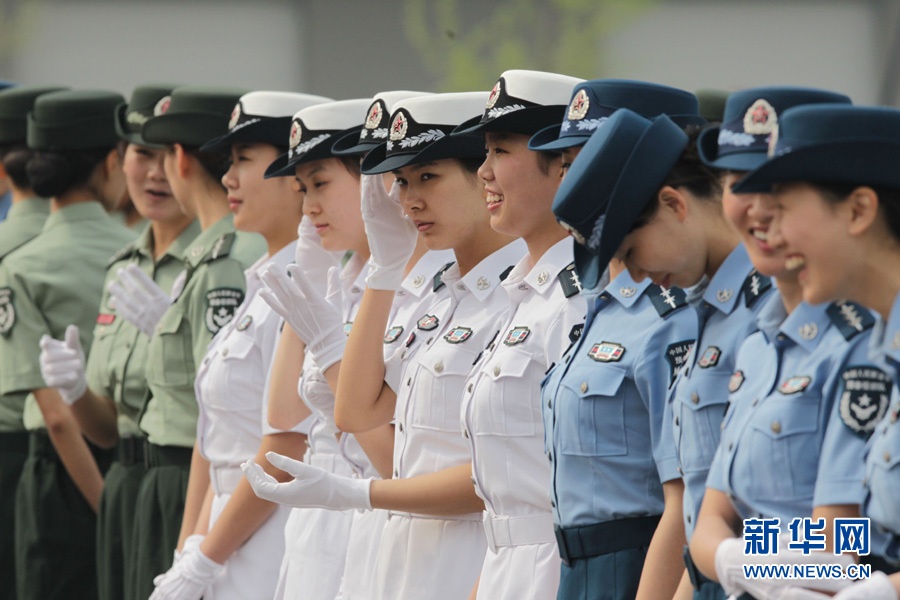 解放军07式预备役军服换装仪式在北京举行