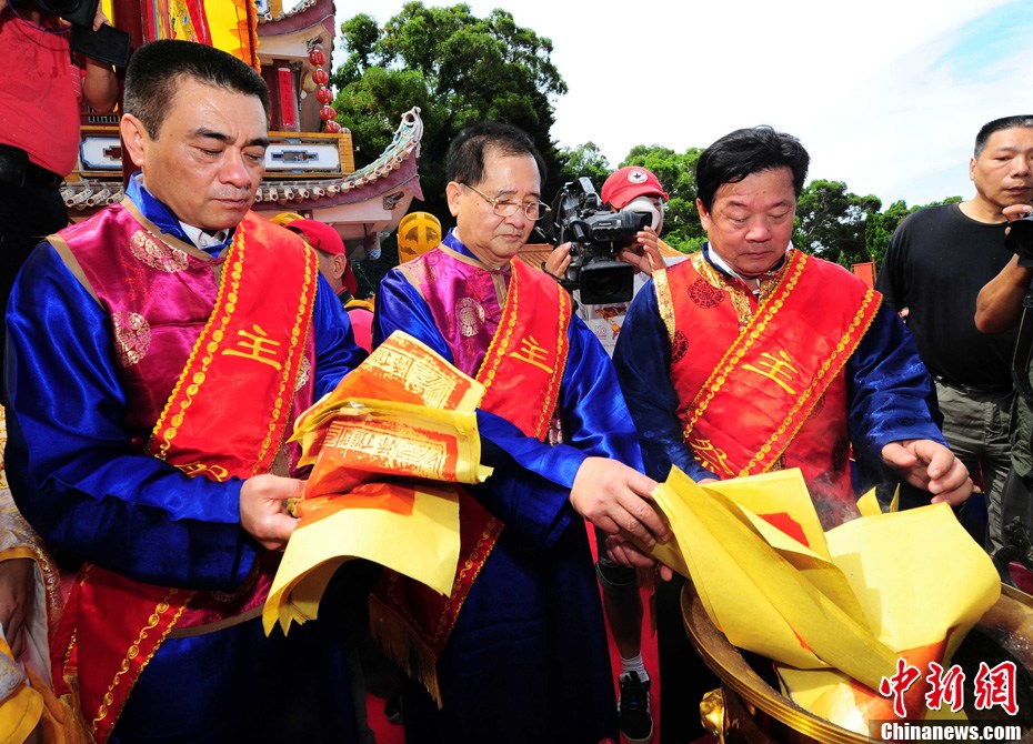 百家臺灣媽祖宮廟在湄洲舉行盛大祭拜